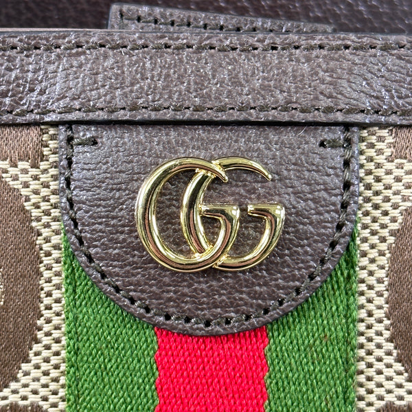 Gucci Ophidia Jumbo GG Tote - Medium - Chicago Pawners & Jewelers