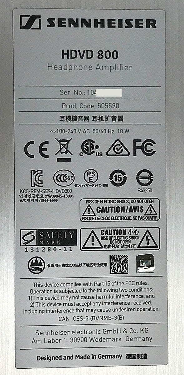 Sennheisher HDVD 800 Reference Headphone Amplifier - Chicago Pawners & Jewelers