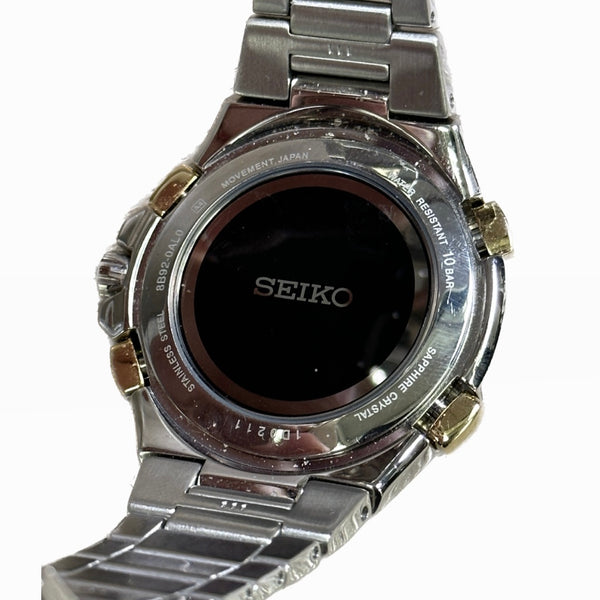 Seiko Coutura Radio Sync Solar Chronograph - Mens Watch - Chicago Pawners & Jewelers