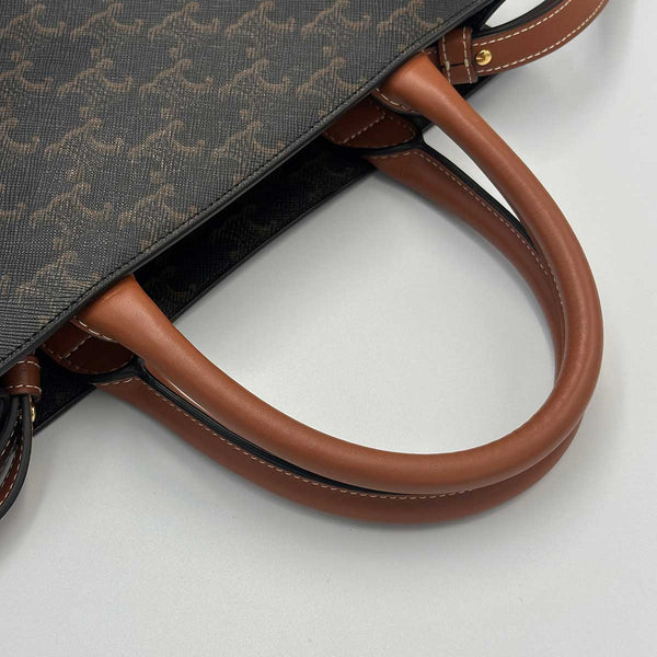 Celine Vertical Cabas Tote Triomphe Coated Canvas - Small