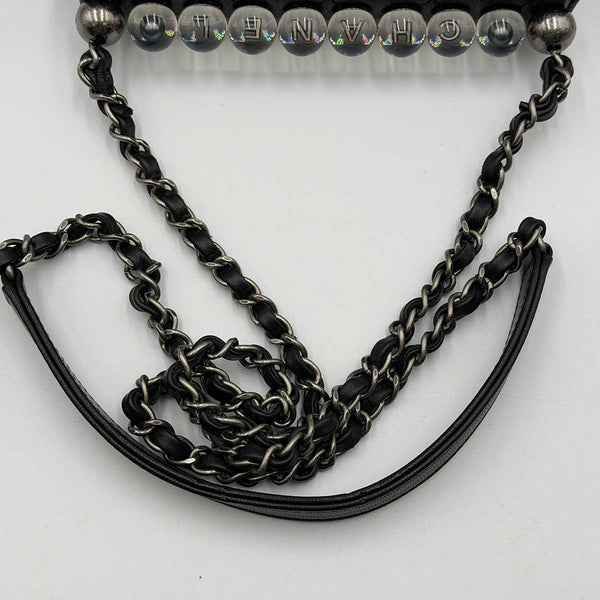 Chanel Chic Pearls Flap Bag - Quilted Black Leather - Silver Hardware