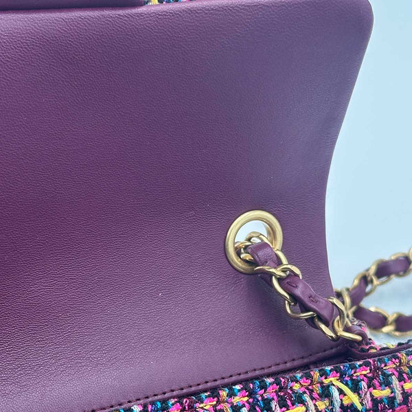 Chanel Multicolor Quilted Tweed Mini Classic Flap Bag