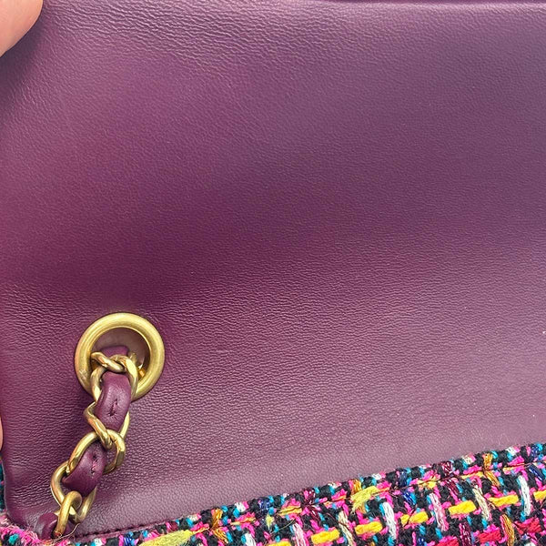 Chanel Multicolor Quilted Tweed Mini Classic Flap Bag