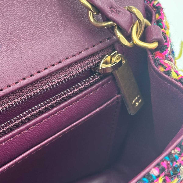 Chanel Multicolor Quilted Tweed Mini Classic Flap Bag