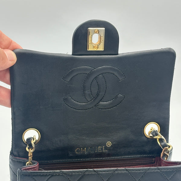 Chanel Quilted Mini Sqaure Flap Bag - Black