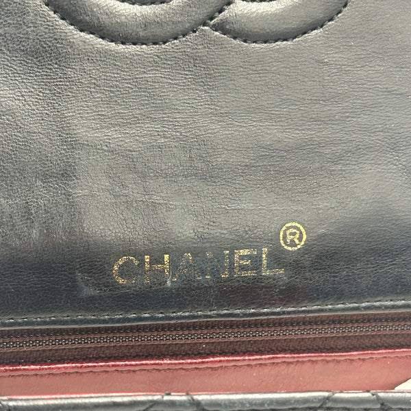 Chanel Quilted Mini Sqaure Flap Bag - Black