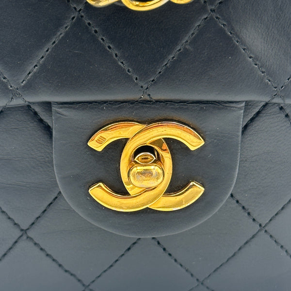 Chanel Quilted Mini Sqaure Flap Bag - Black