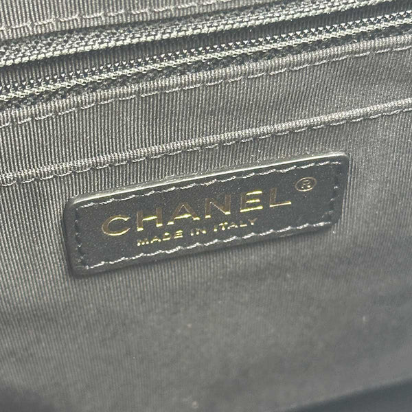 Chanel Large Urban Spirit Backpack - Black