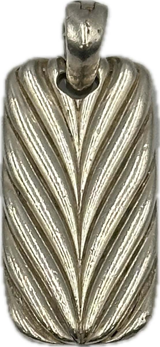 David Yurman Sterling Silver Chevron Dog Tag