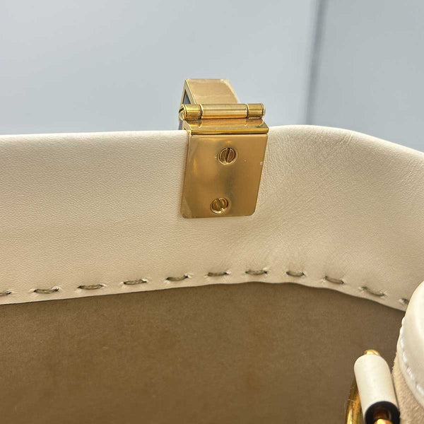 Fendi Sunshine Medium Shopper - White