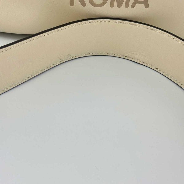 Fendi Sunshine Medium Shopper - White