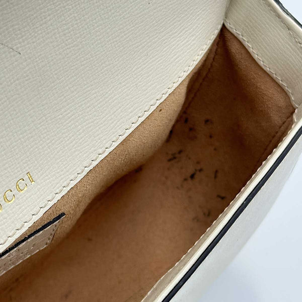 Gucci Azalea Calfskin Small Horsebit 1955 Chain Shoulder Bag Mystic White