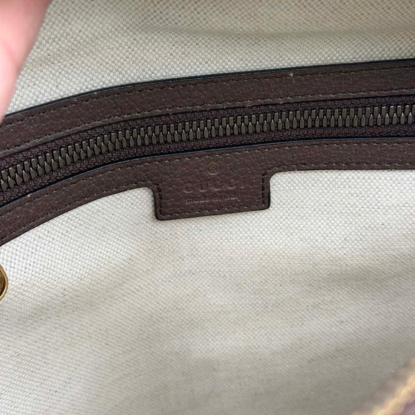 Gucci Ophidia GG Supreme Small Backpack