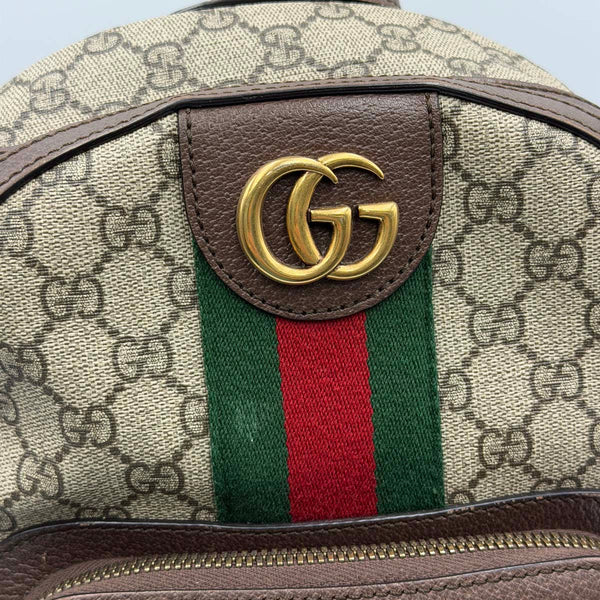 Gucci Ophidia GG Supreme Small Backpack