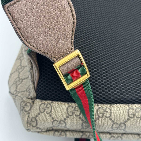 Gucci Soft GG Supreme Canvas Backpack - Beige