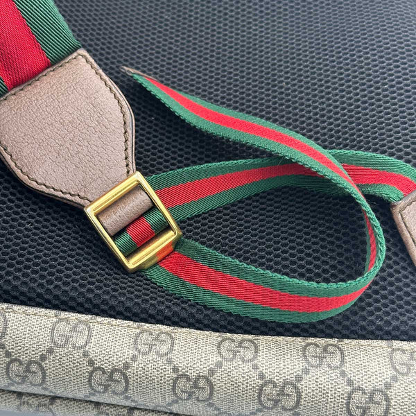 Gucci Soft GG Supreme Canvas Backpack - Beige