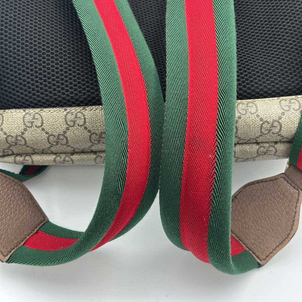 Gucci Soft GG Supreme Canvas Backpack - Beige