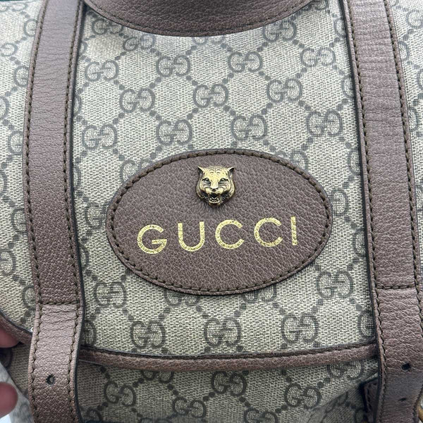 Gucci Soft GG Supreme Canvas Backpack - Beige