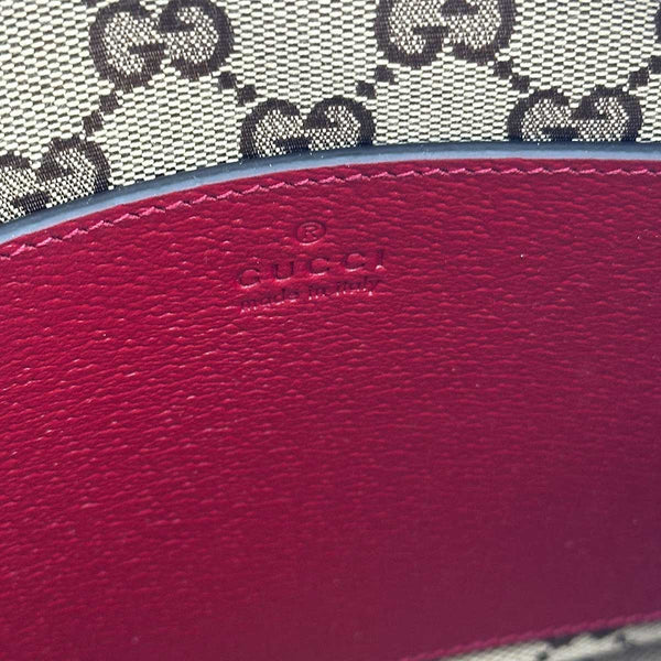 Gucci The Hamptons Striped Logo Pouch