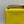 Hermès Mosaïque Au 24-21 Bag Epsom Leather - Citron