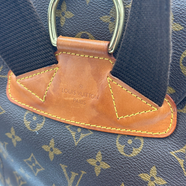 Louis Vuitton Montsouris GM Backpack - Monogram