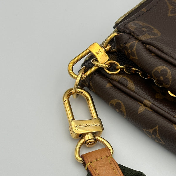 Louis Vuitton Multi Pochette Accessoires - Monogram Canvas - Khaki