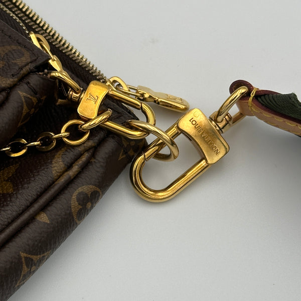 Louis Vuitton Multi Pochette Accessoires - Monogram Canvas - Khaki
