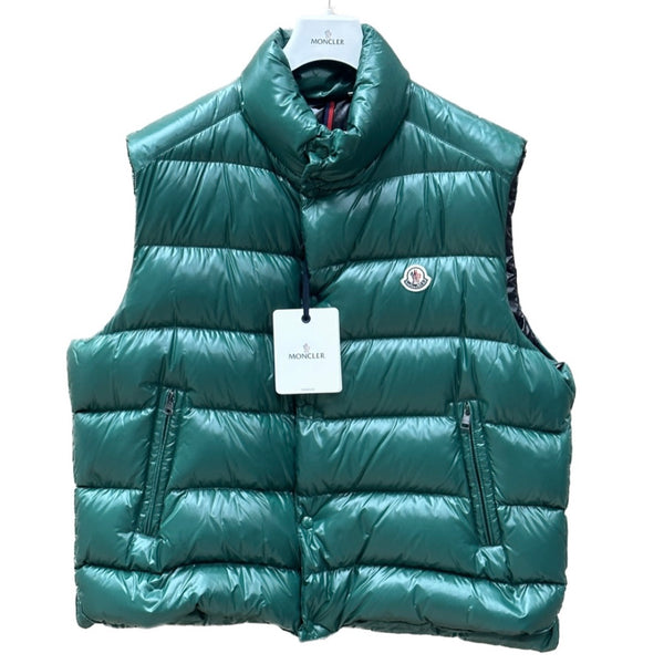 Moncler Ghany Quilted Glossed-Shell Down Vest Green - Size 7