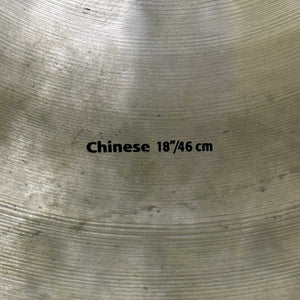 Sabian HHX Chinese 18" Cymbal - Chicago Pawners & Jewelers