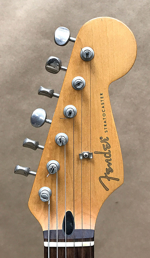 1995 Fender Stratocaster Special HSS - Chicago Pawners & Jewelers