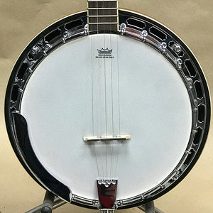 Gretsch Broadkaster Special 5 String Banjo - Chicago Pawners & Jewelers