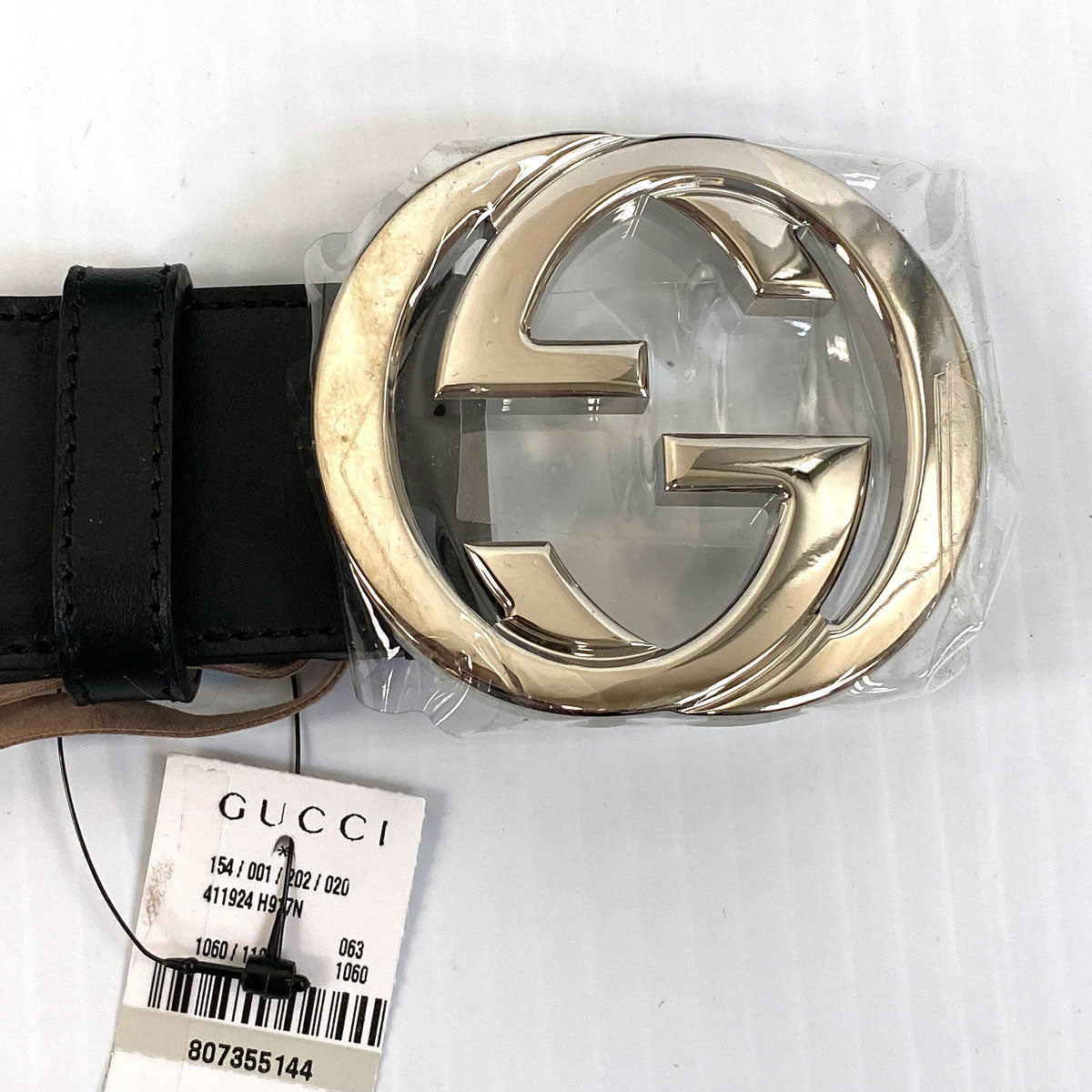 Gucci Green Red Web Belt with G Buckle Chicago Pawners Jewelers