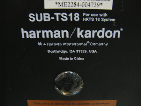 Harman Kardon TS-18 Powered Subwoofer - Chicago Pawners & Jewelers