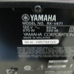 Yamaha RX-V471 AV Receiver - Chicago Pawners & Jewelers